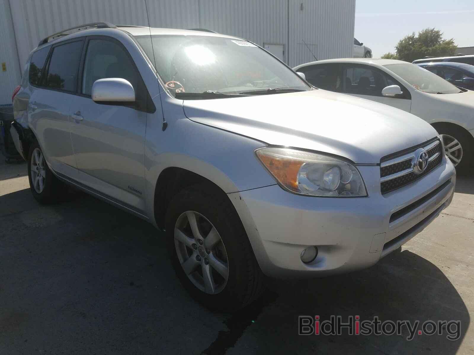 Photo JTMZD34V085113805 - TOYOTA RAV4 2008