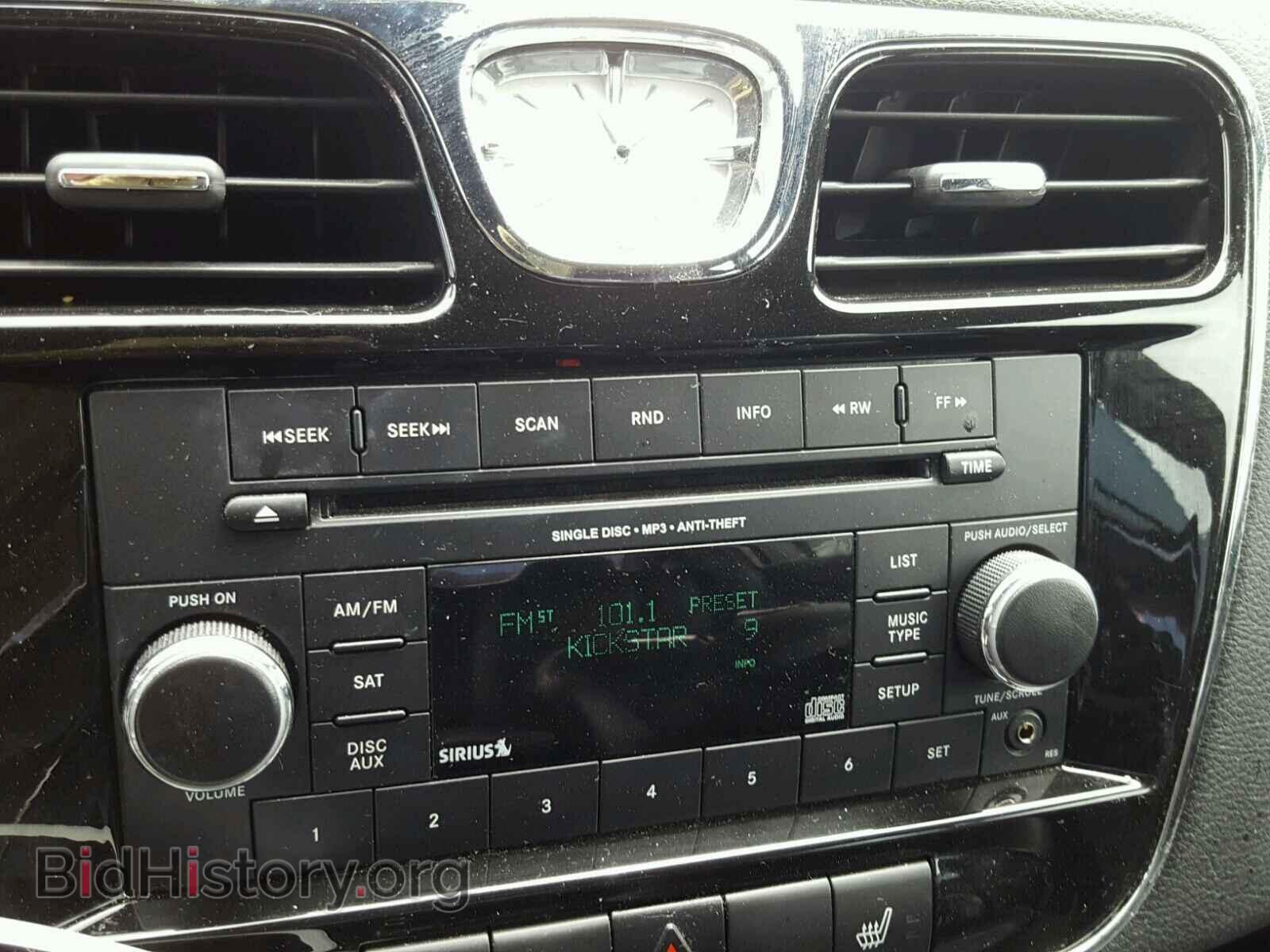 2014 CHRYSLER 200 - VIN: 1C3CCBCG5EN187419 - Фото 9