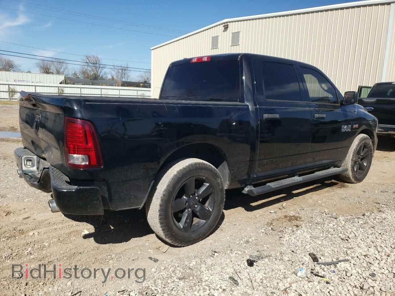 2015 RAM 1500 - VIN: 1C6RR6KT1FS506433 - Фото 3