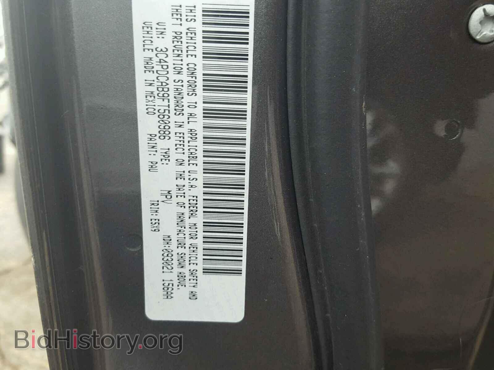 2015 DODGE JOURNEY - VIN: 3C4PDCAB9FT560986 - Photo 10