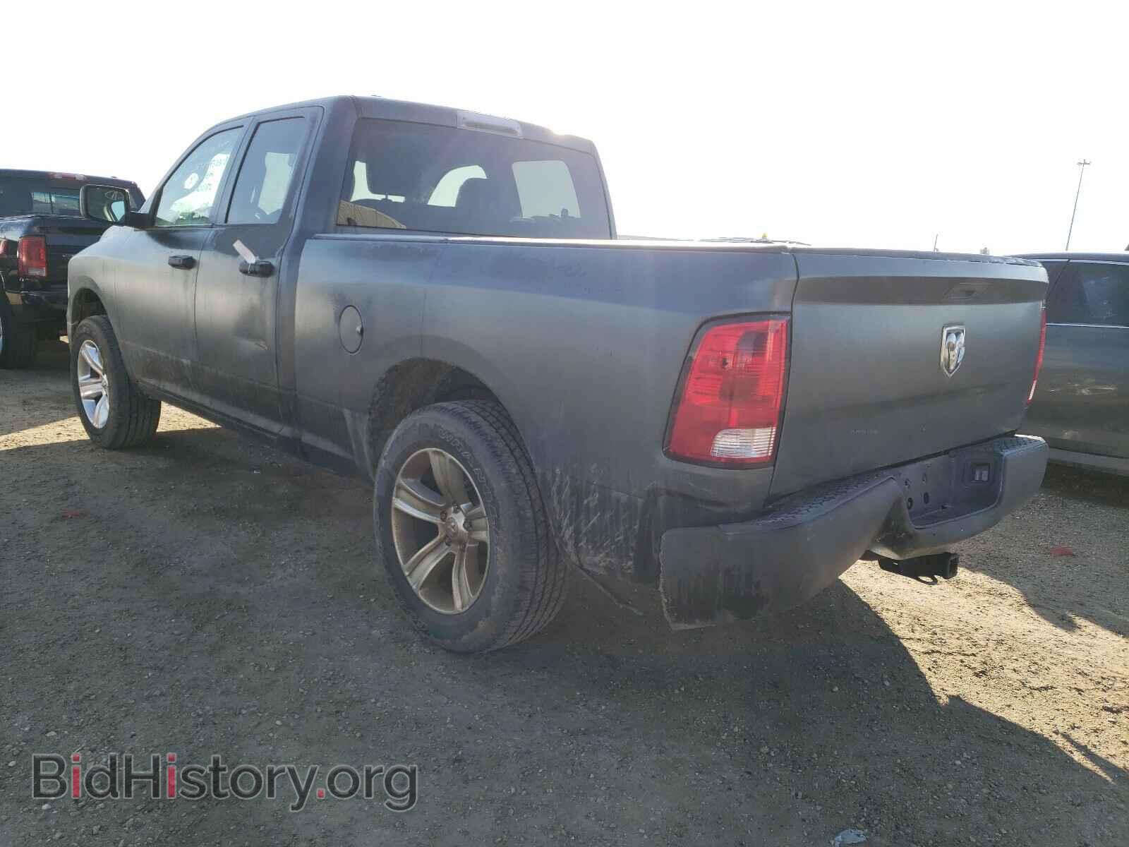 2015 RAM 1500 - VIN: 1C6RR7FT5FS703718 - Фото 3