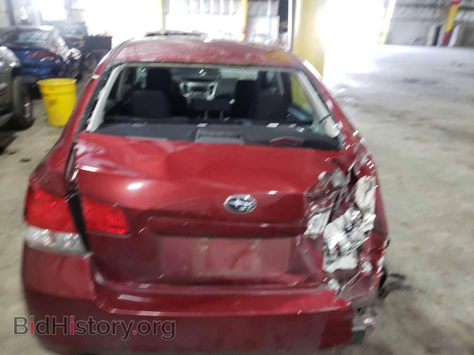 2013 SUBARU LEGACY - VIN: 4S3BMBA64D3038606 - Фото 9