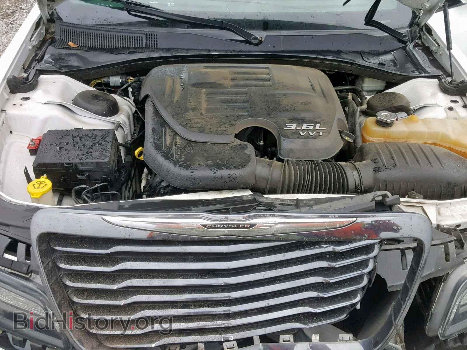 2014 CHRYSLER 300 - VIN: 2C3CCAGG7EH255684 - Фото 7