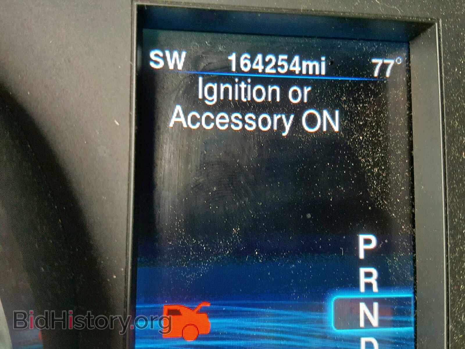 2014 CHRYSLER 300 - VIN: 2C3CCAGG7EH255684 - Фото 8