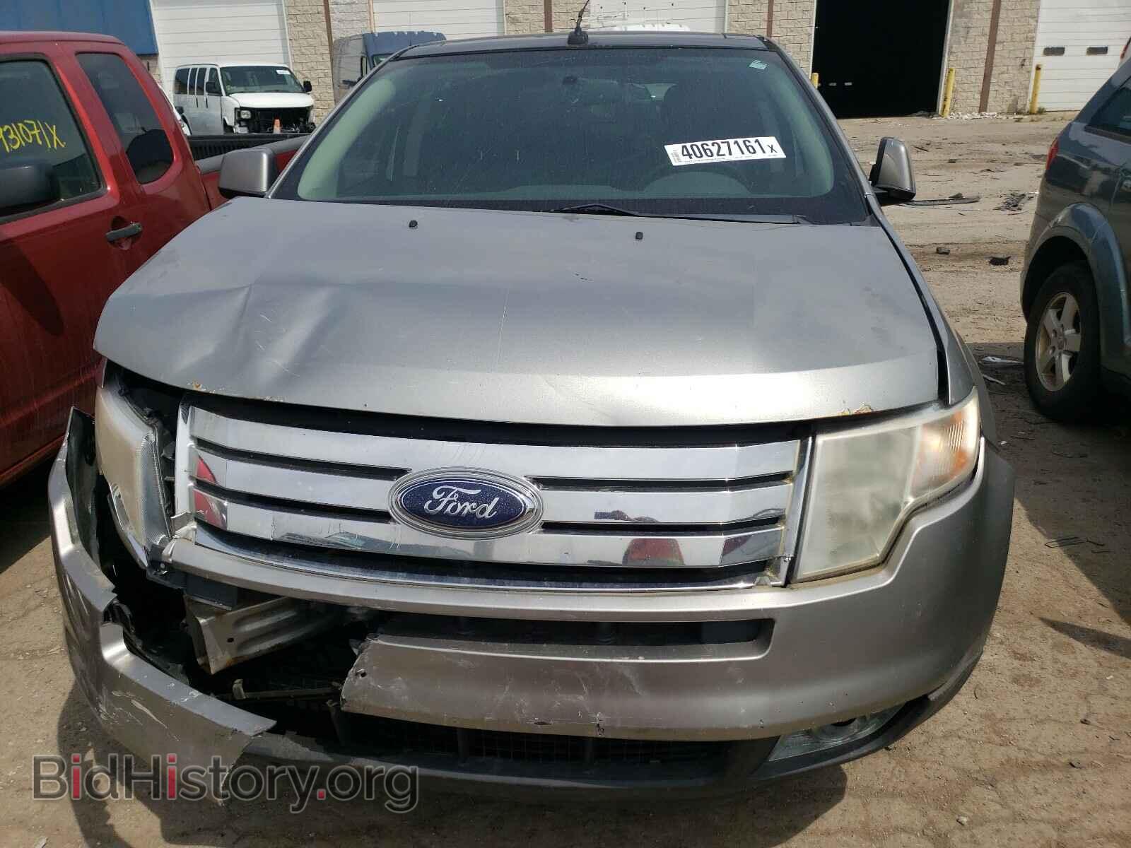 2008 FORD EDGE - VIN: 2FMDK39C08BA99810 - Фото 7