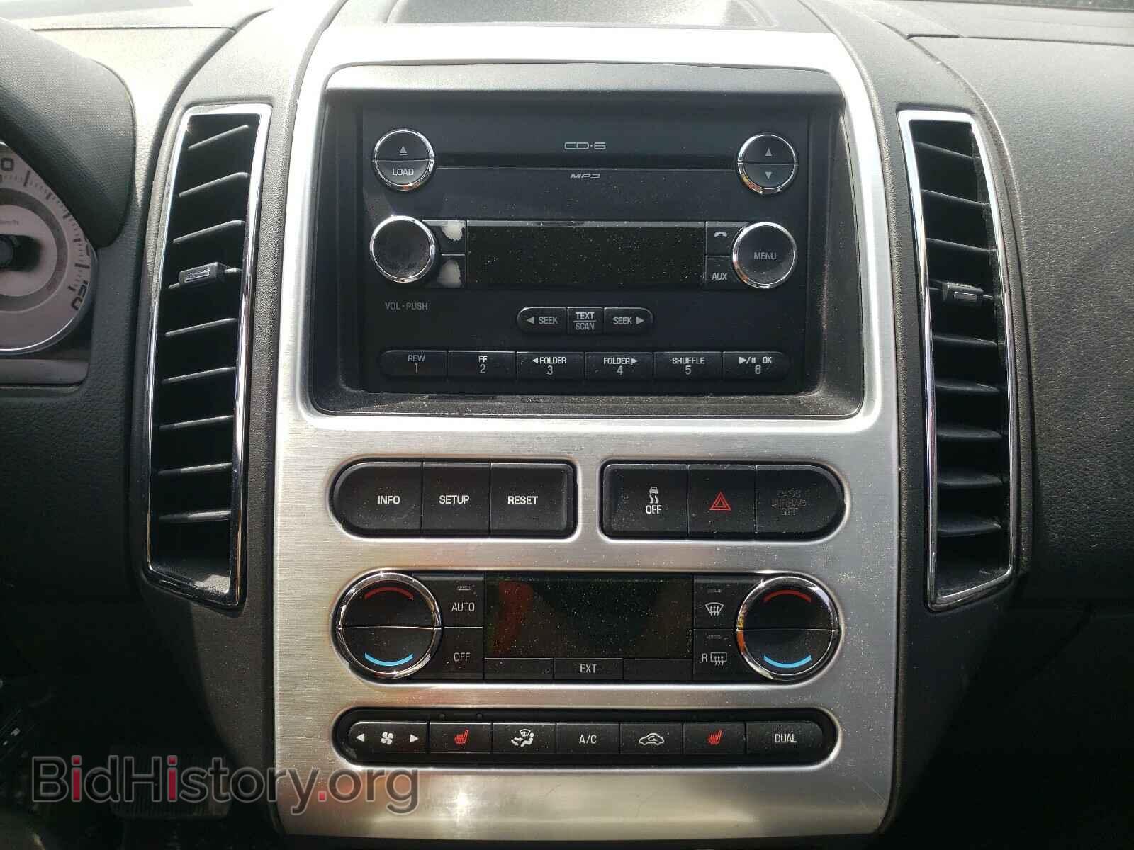 2008 FORD EDGE - VIN: 2FMDK39C08BA99810 - Фото 9