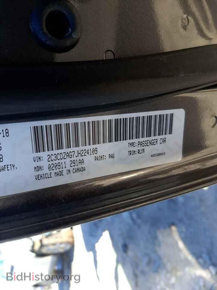 2018 DODGE CHALLENGER - VIN: 2C3CDZAG7JH224109 - Фото 10