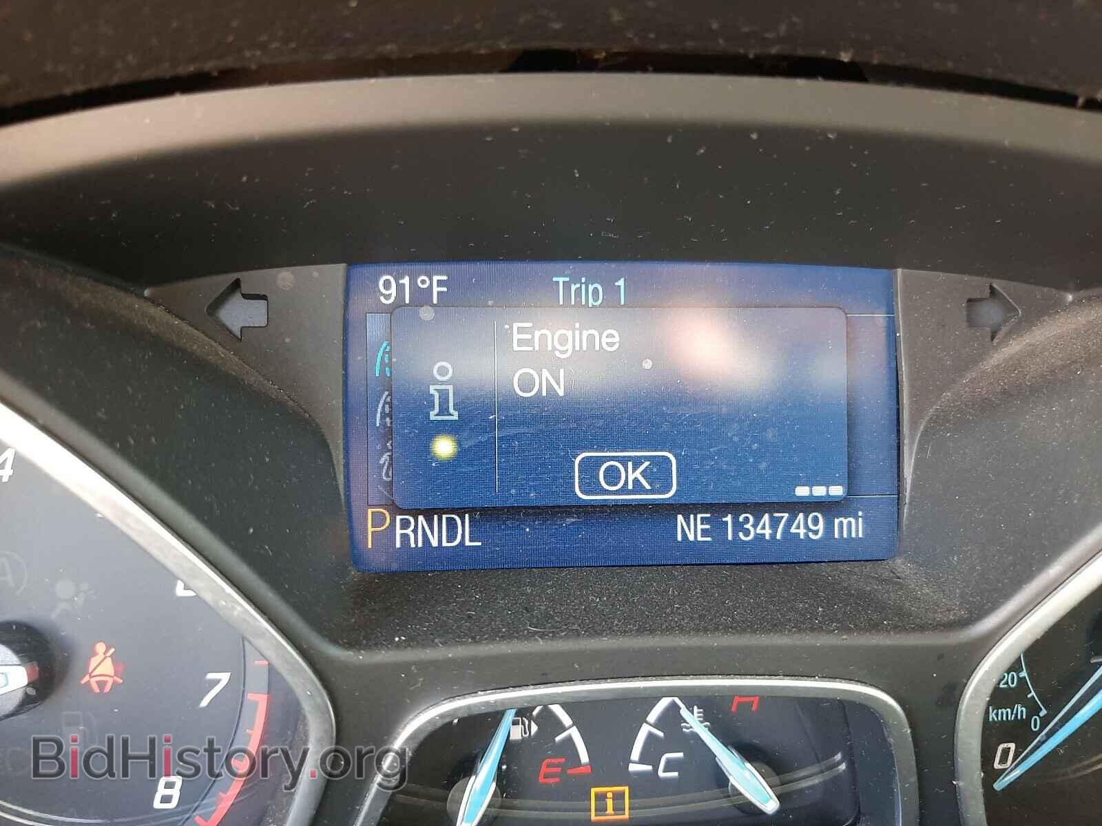 2014 FORD FOCUS - VIN: 1FADP3K24EL288095 - Фото 8