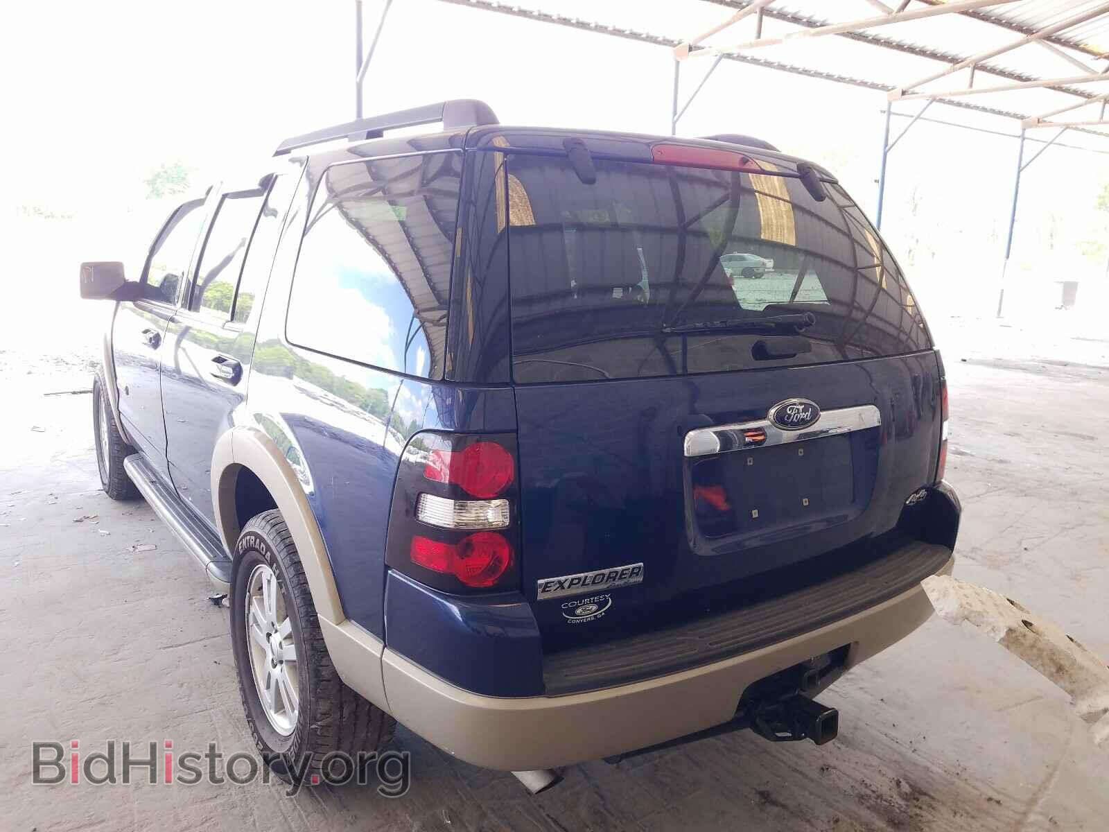 2008 FORD EXPLORER - VIN: 1FMEU74E78UB24176 - Фото 3