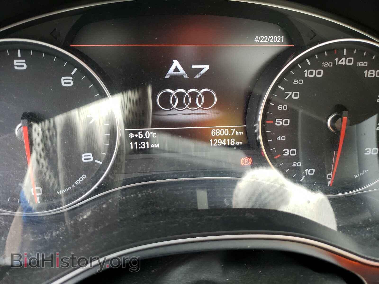 2013 AUDI A7 - VIN: WAU3GCFC2DN021952 - Photo 8