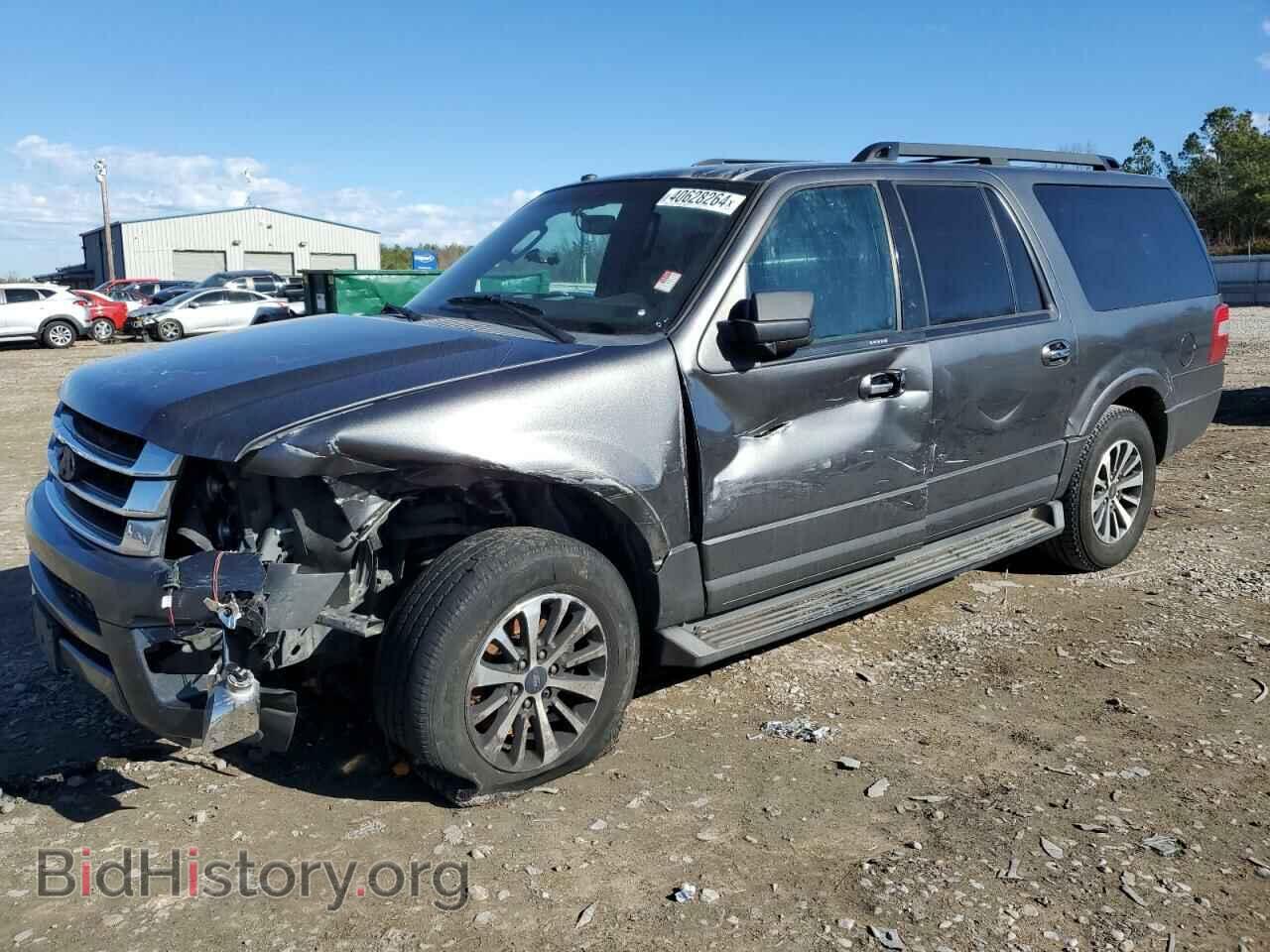 Фотография 1FMJK1HT4HEA17090 - FORD EXPEDITION 2017