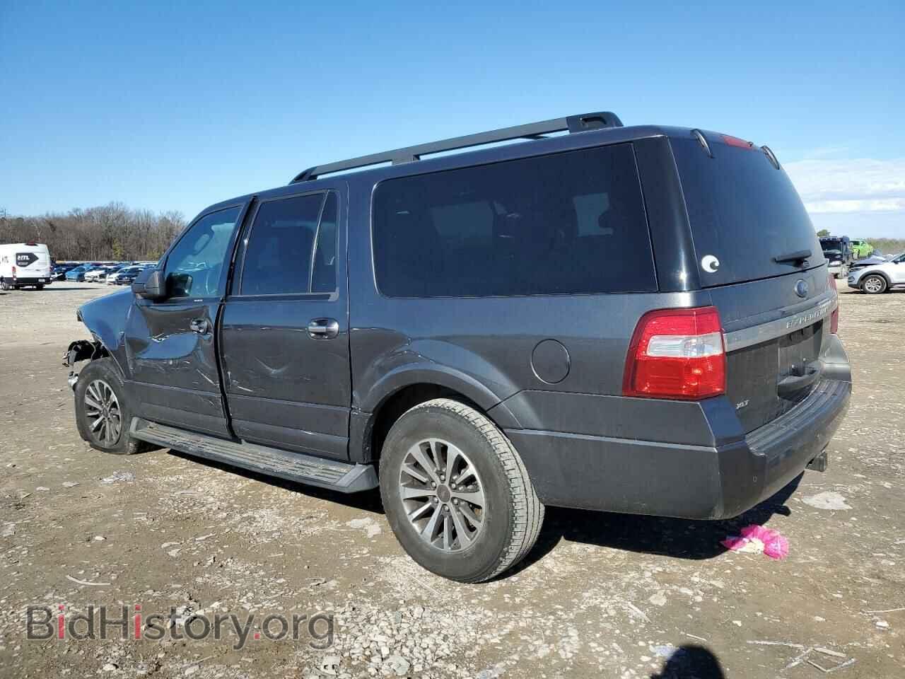 2017 FORD EXPEDITION - VIN: 1FMJK1HT4HEA17090 - Фото 2