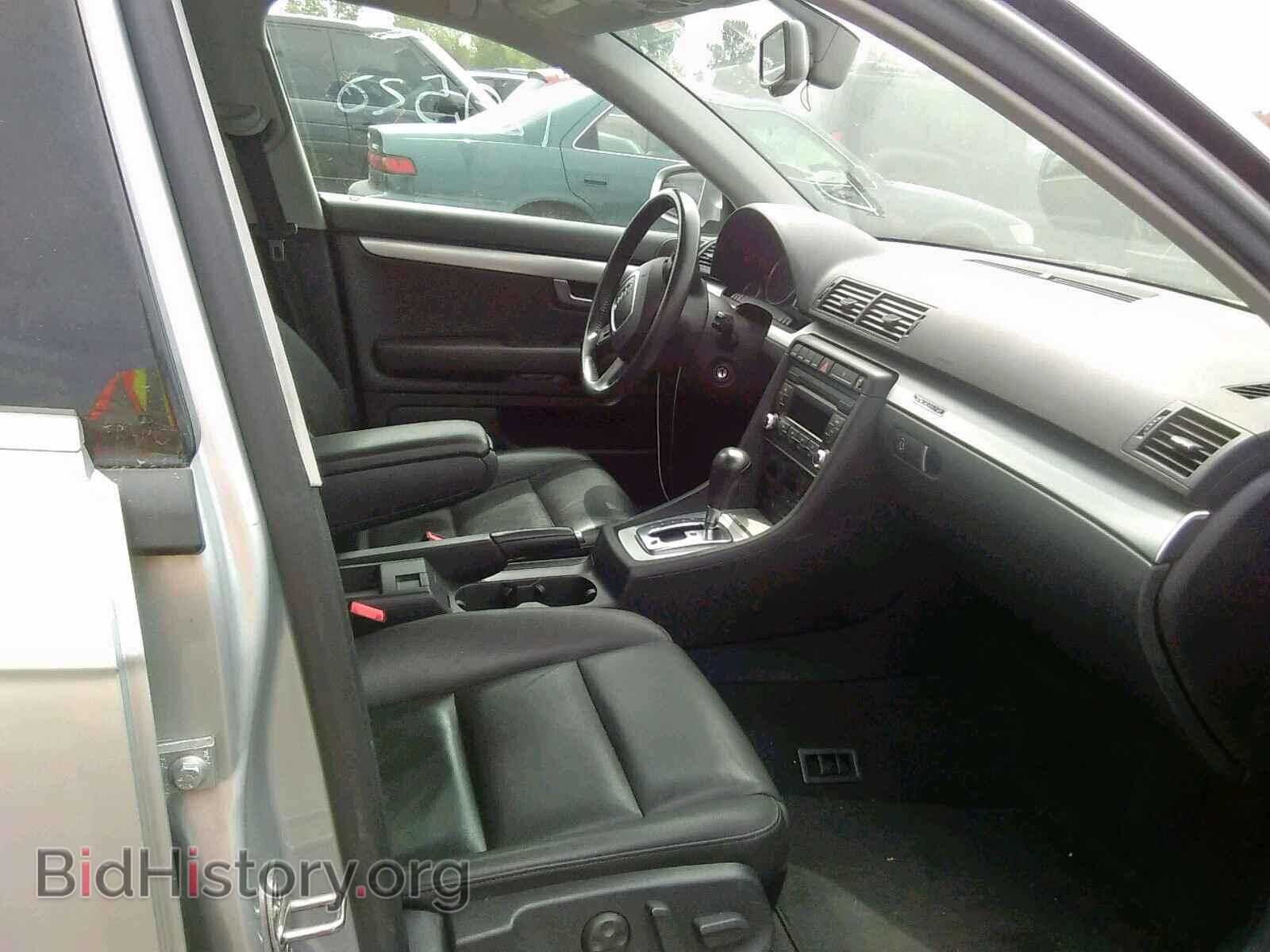 2007 AUDI A4 - VIN: WAUDF78E17A051629 - Фото 5
