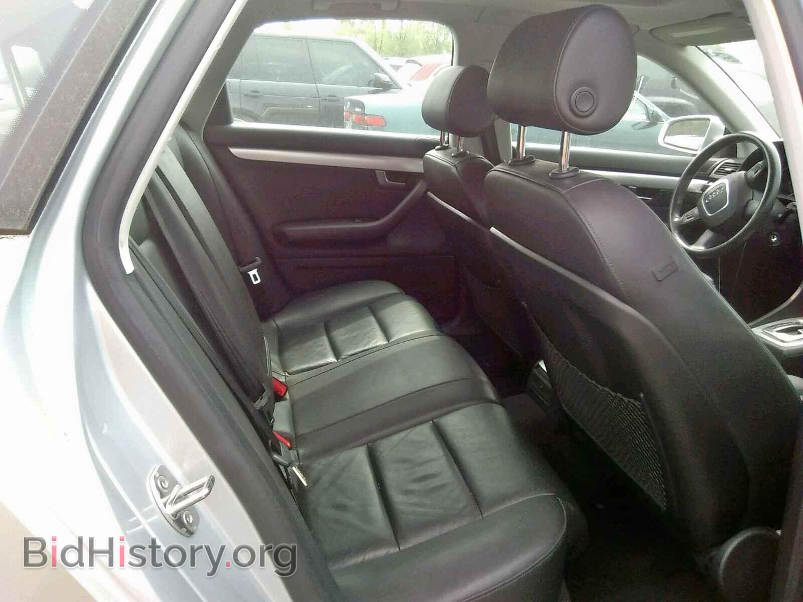 2007 AUDI A4 - VIN: WAUDF78E17A051629 - Фото 6