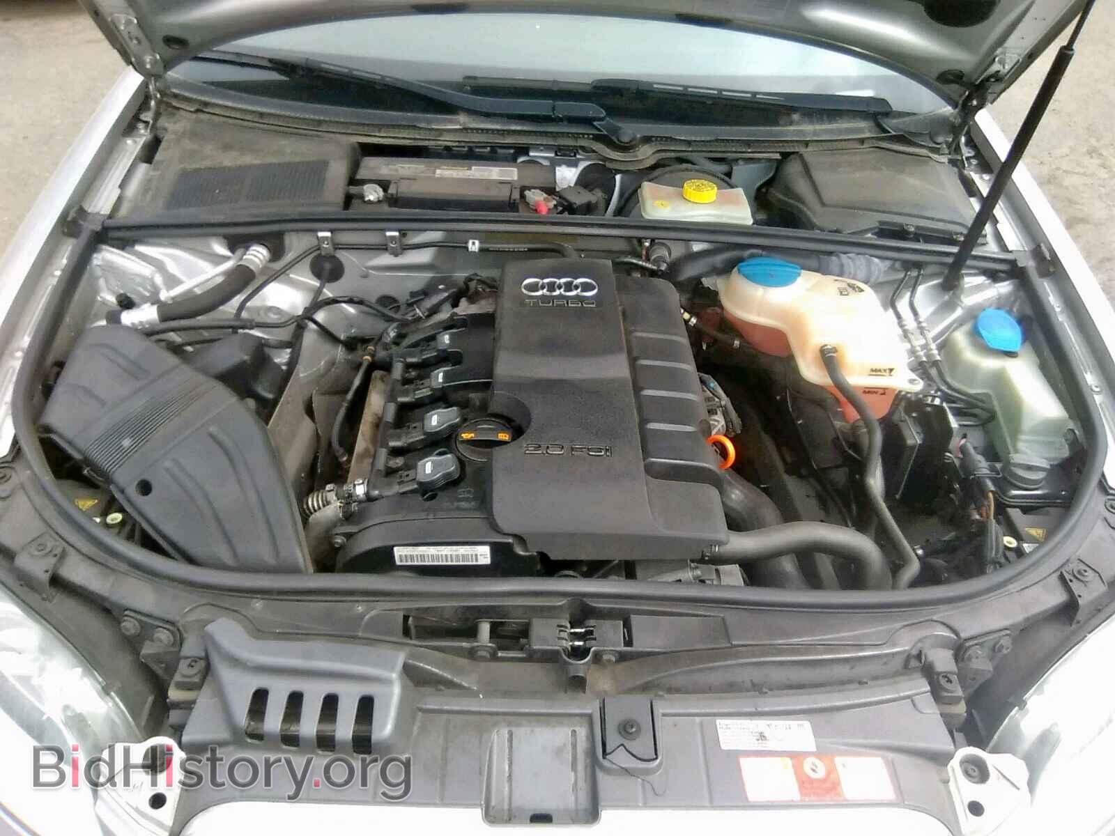 2007 AUDI A4 - VIN: WAUDF78E17A051629 - Фото 7