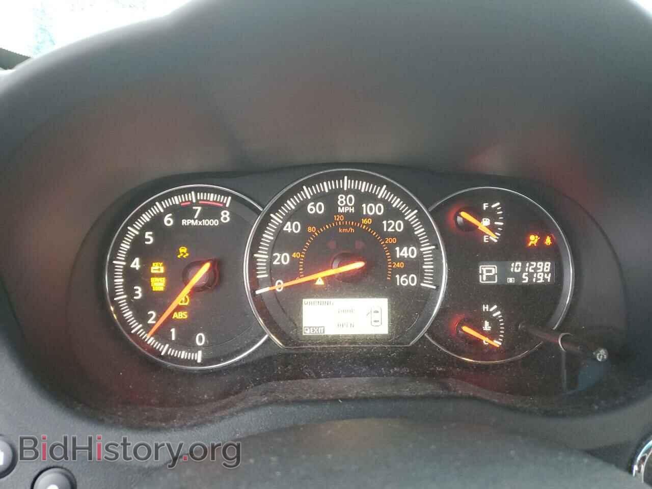 2012 NISSAN MAXIMA - VIN: 1N4AA5AP7CC809045 - Фото 9