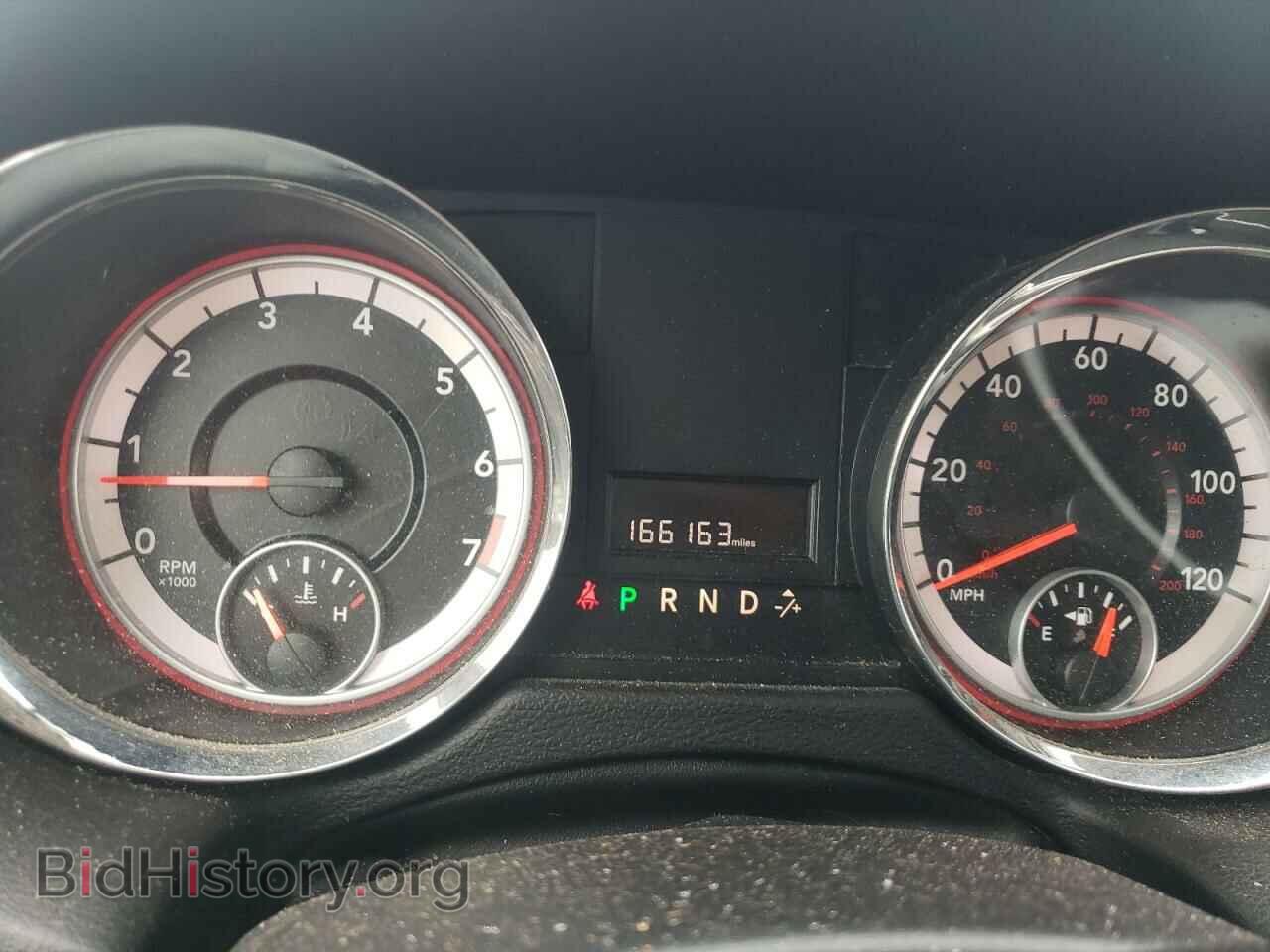 2012 DODGE RAM VAN - VIN: 2C4JDGAG7CR405053 - Фото 8