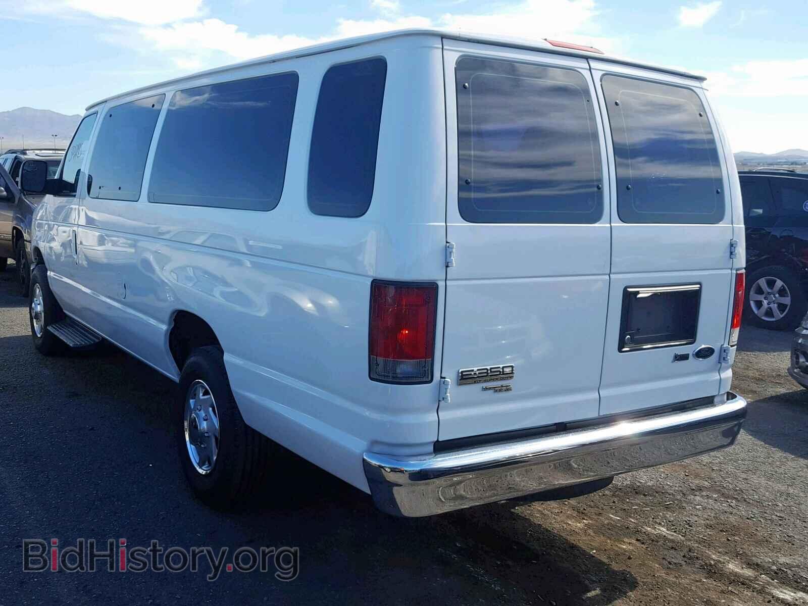 2011 FORD ECONOLINE - VIN: 1FBSS3BL4BDA47818 - Photo 3