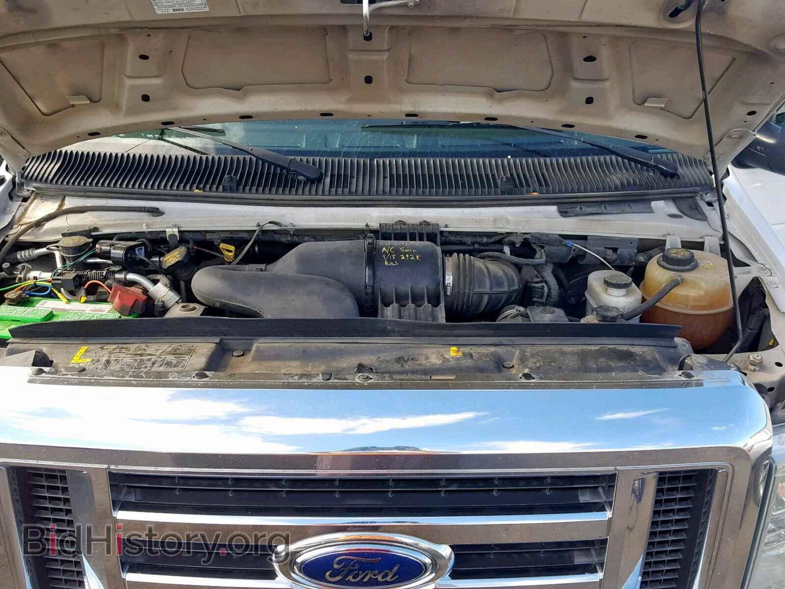 2011 FORD ECONOLINE - VIN: 1FBSS3BL4BDA47818 - Photo 7