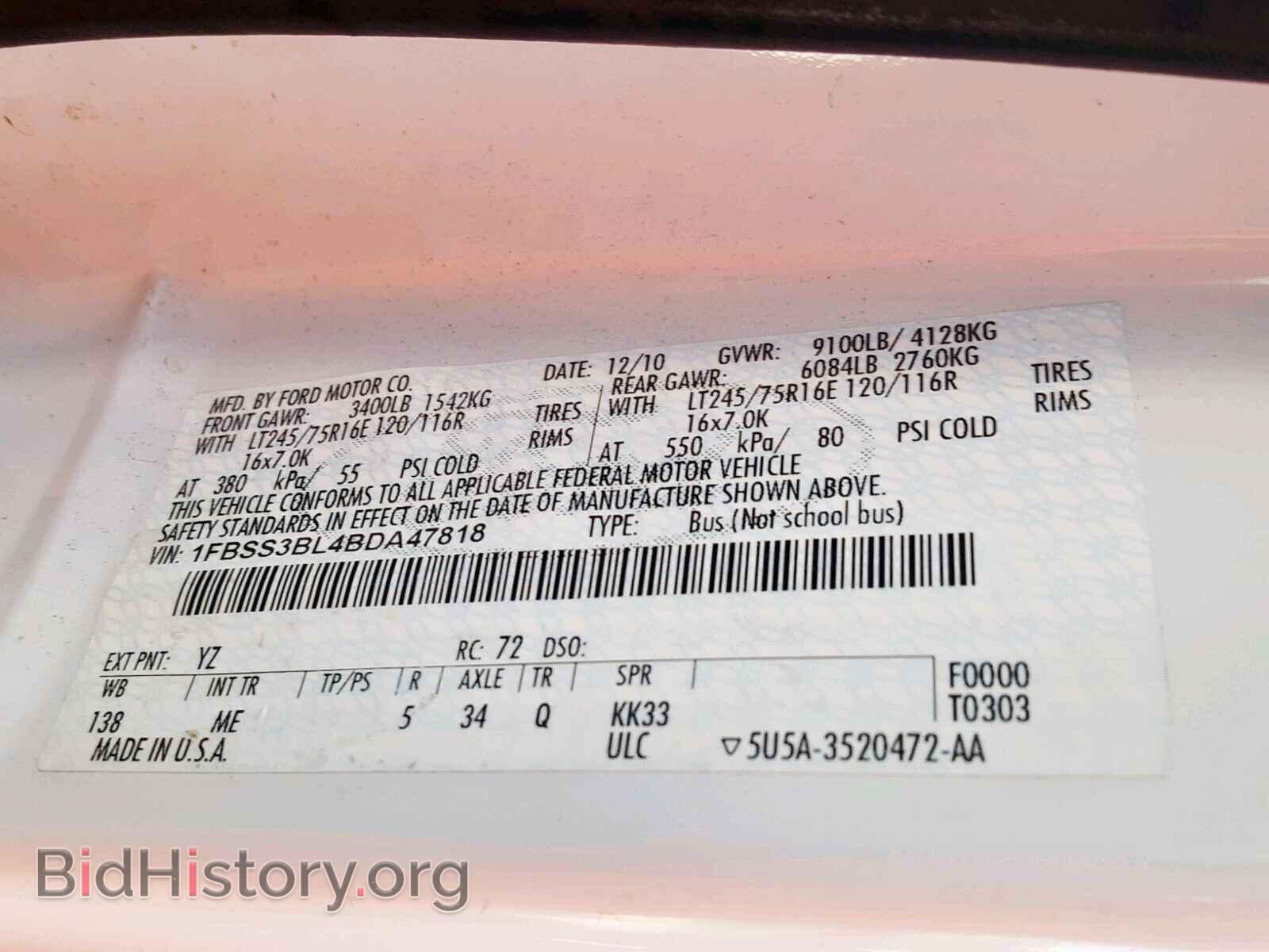 2011 FORD ECONOLINE - VIN: 1FBSS3BL4BDA47818 - Photo 10