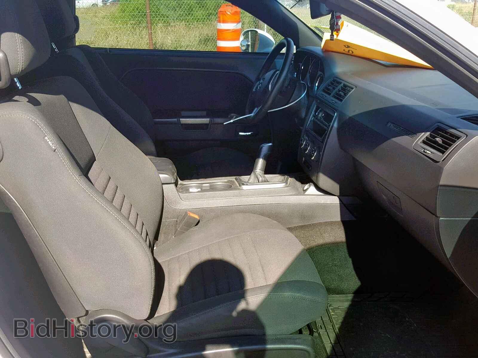 2012 DODGE CHALLENGER - VIN: 2C3CDYBT3CH168145 - Photo 5