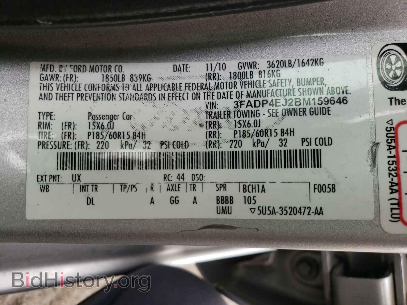 2011 FORD FIESTA - VIN: 3FADP4EJ2BM159646 - Фото 10