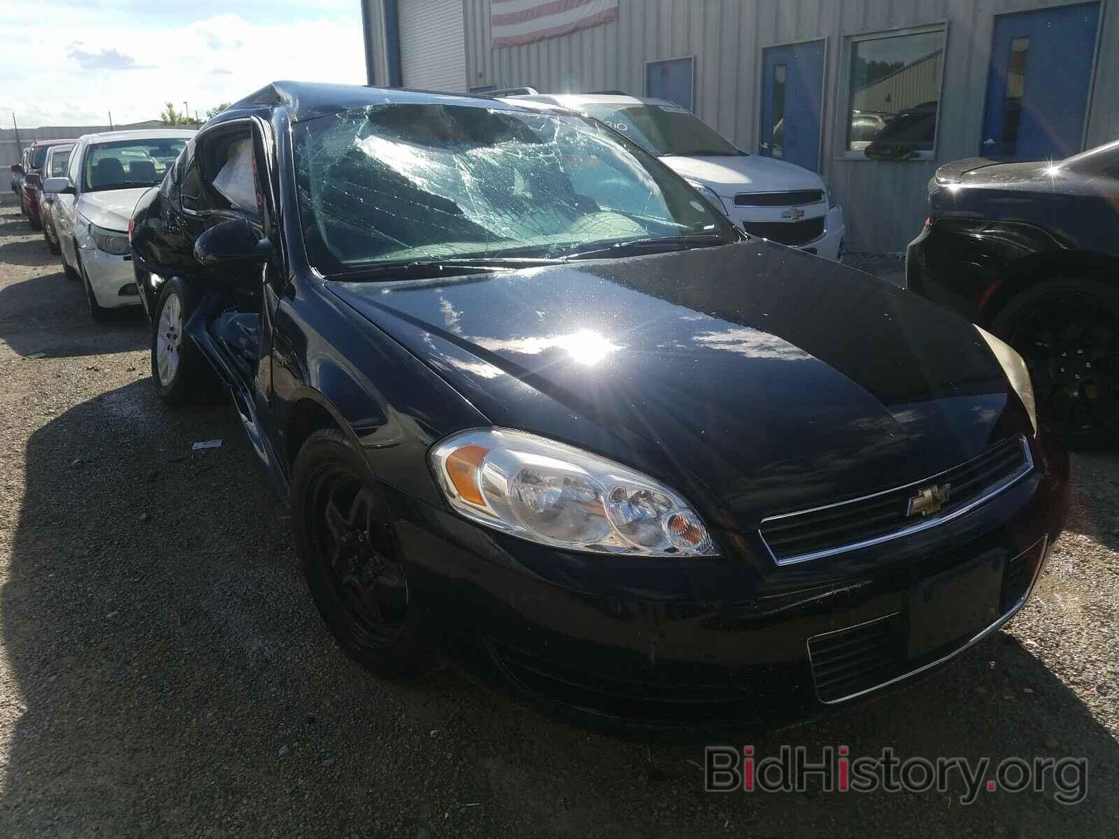 Photo 2G1WF5EK0B1213806 - CHEVROLET IMPALA 2011