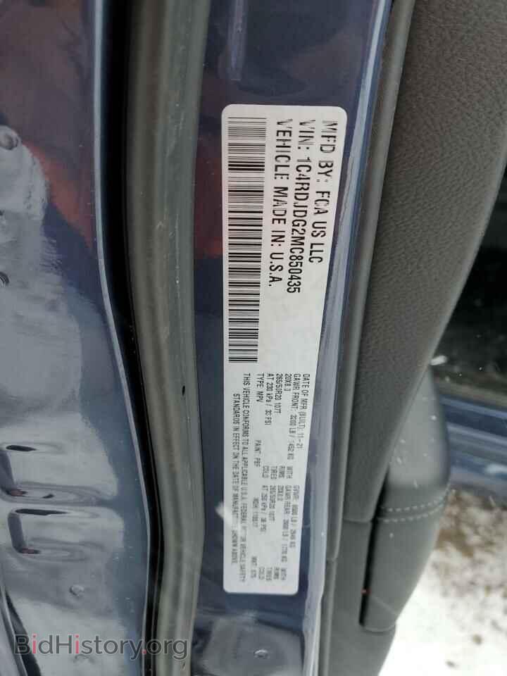 2021 DODGE DURANGO - VIN: 1C4RDJDG2MC850435 - Photo 12