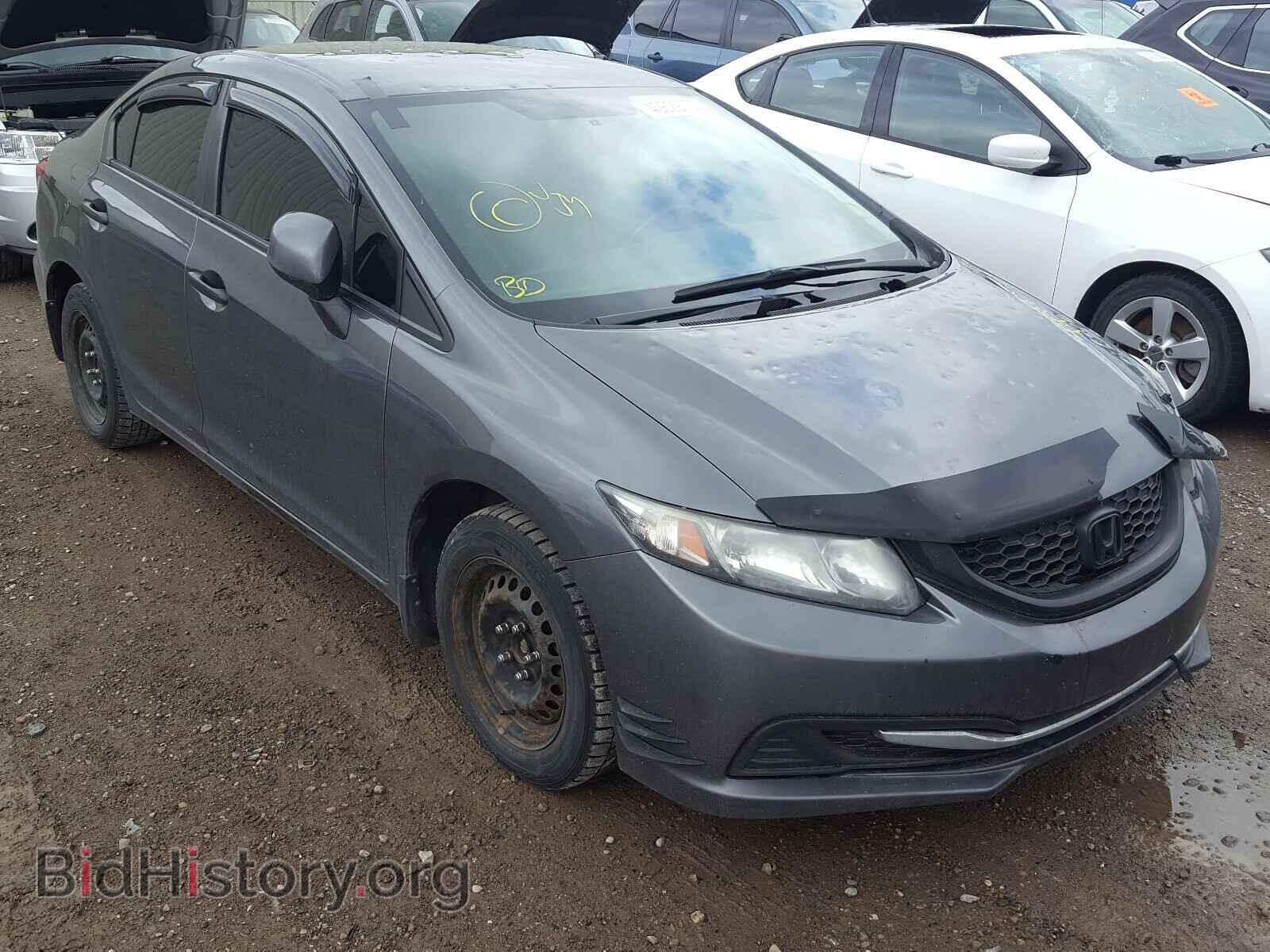 Фотография 2HGFB2F46DH103338 - HONDA CIVIC 2013