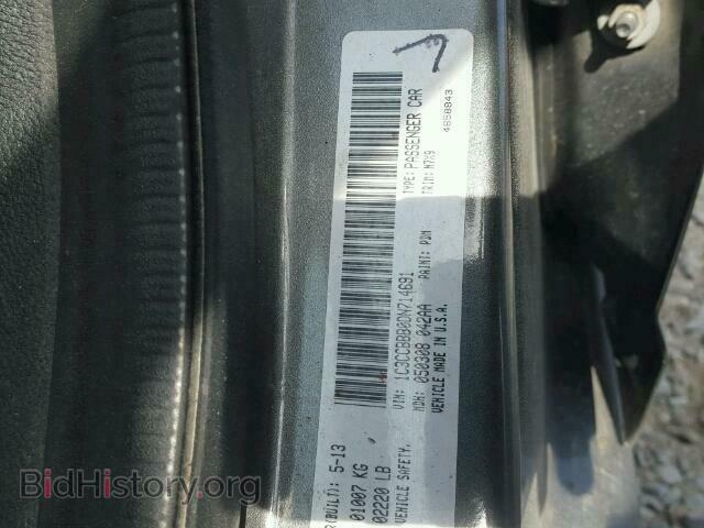 2013 CHRYSLER 200 - VIN: 1C3CCBBB0DN714691 - Фото 10