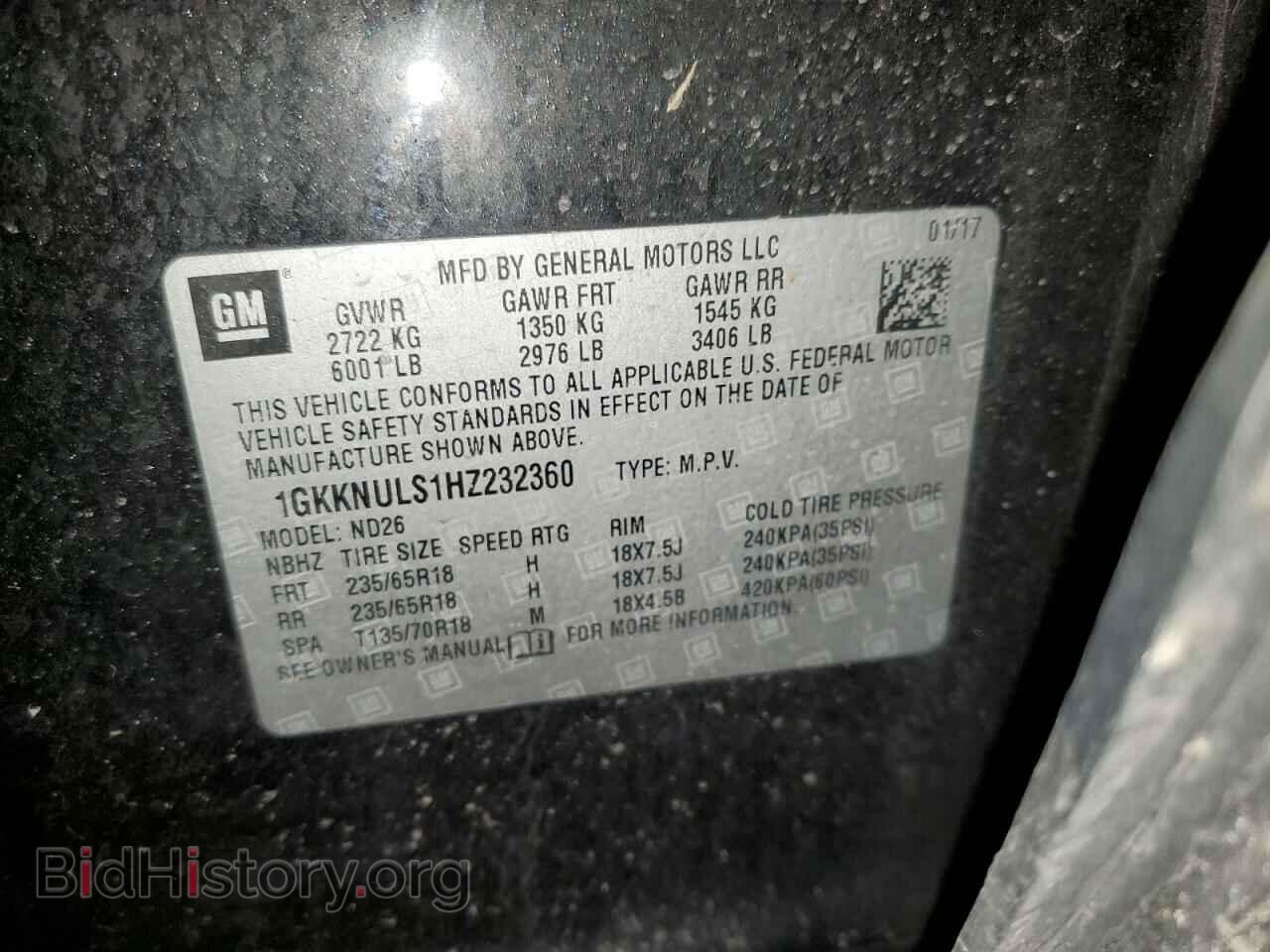 2017 GMC ACADIA - VIN: 1GKKNULS1HZ232360 - Фото 14