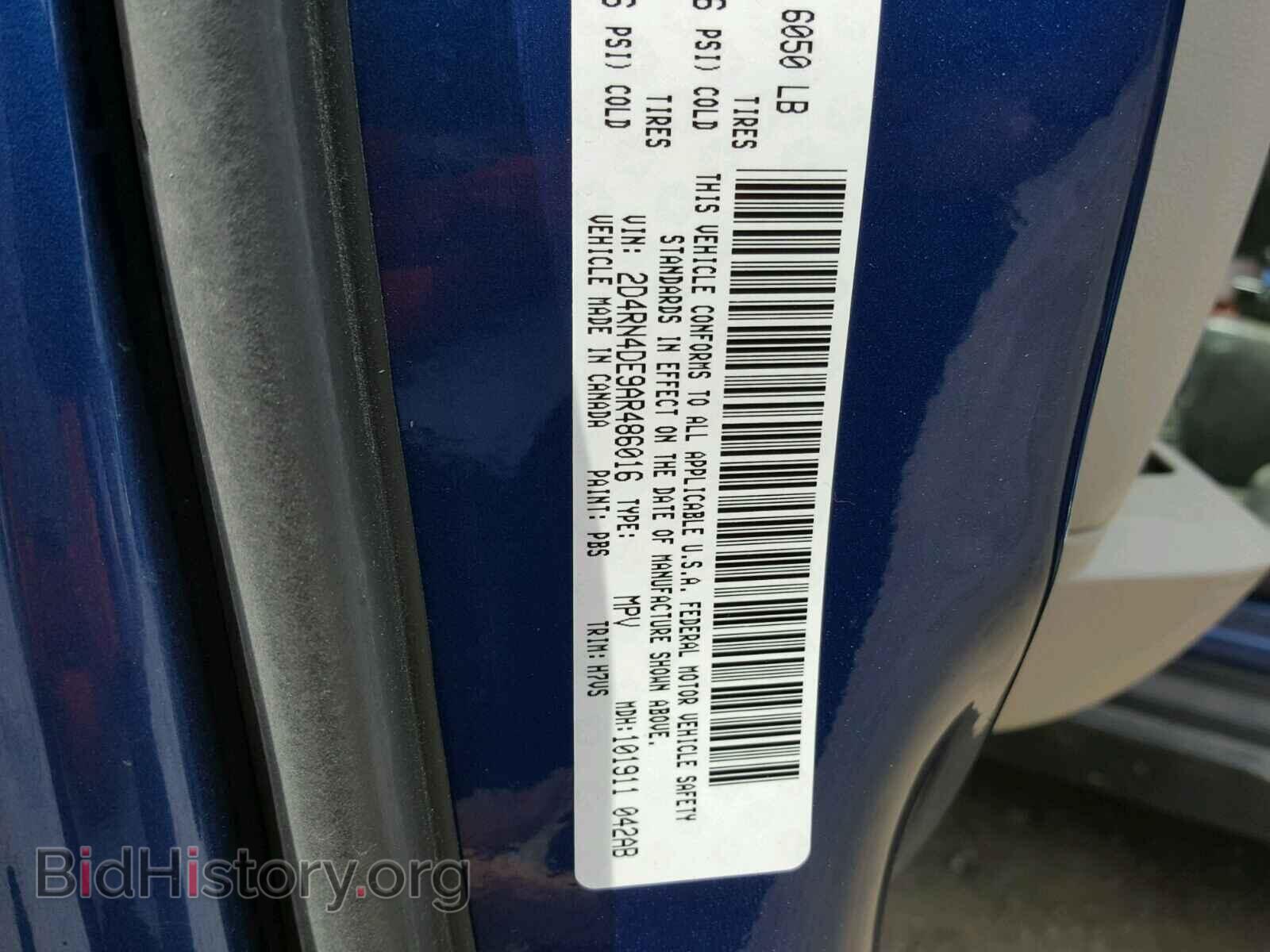 2010 DODGE CARAVAN - VIN: 2D4RN4DE9AR486016 - Фото 10