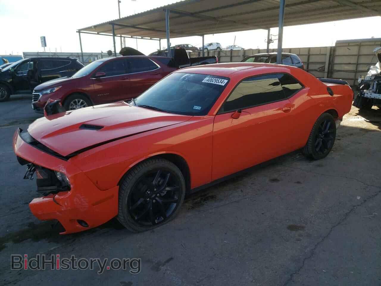 Photo 2C3CDZAG8PH629744 - DODGE CHALLENGER 2023