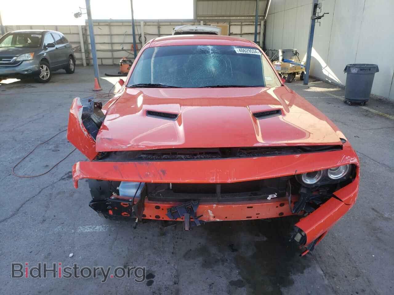 2023 DODGE CHALLENGER - VIN: 2C3CDZAG8PH629744 - Photo 5