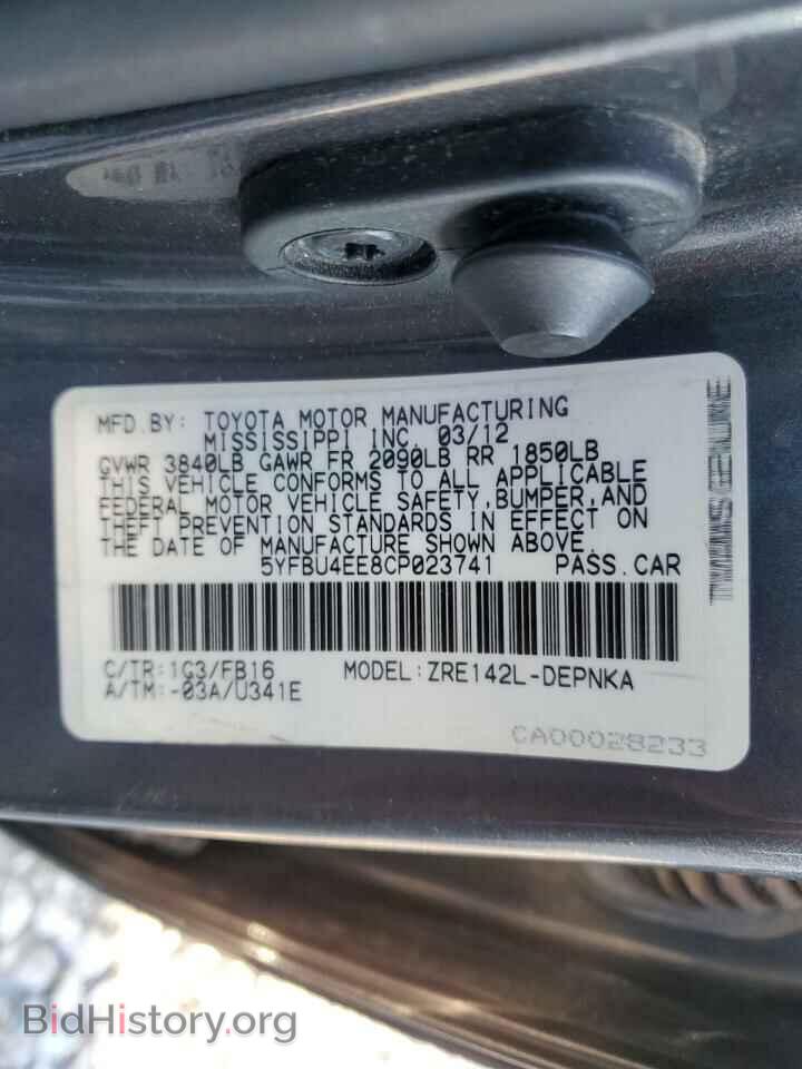 2012 TOYOTA COROLLA - VIN: 5YFBU4EE8CP023741 - Фото 12