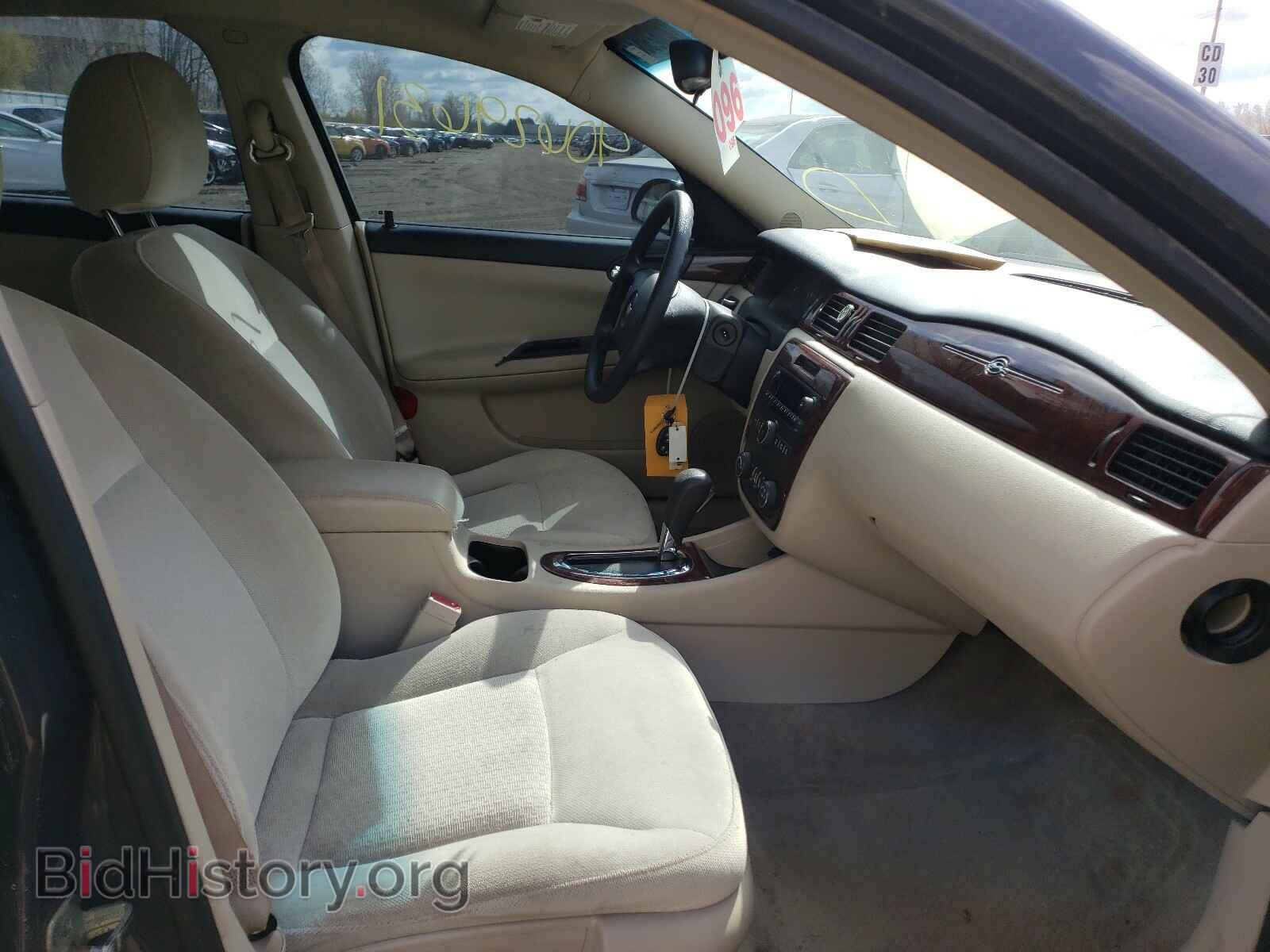 2009 CHEVROLET IMPALA - VIN: 2G1WT57K791122693 - Фото 5