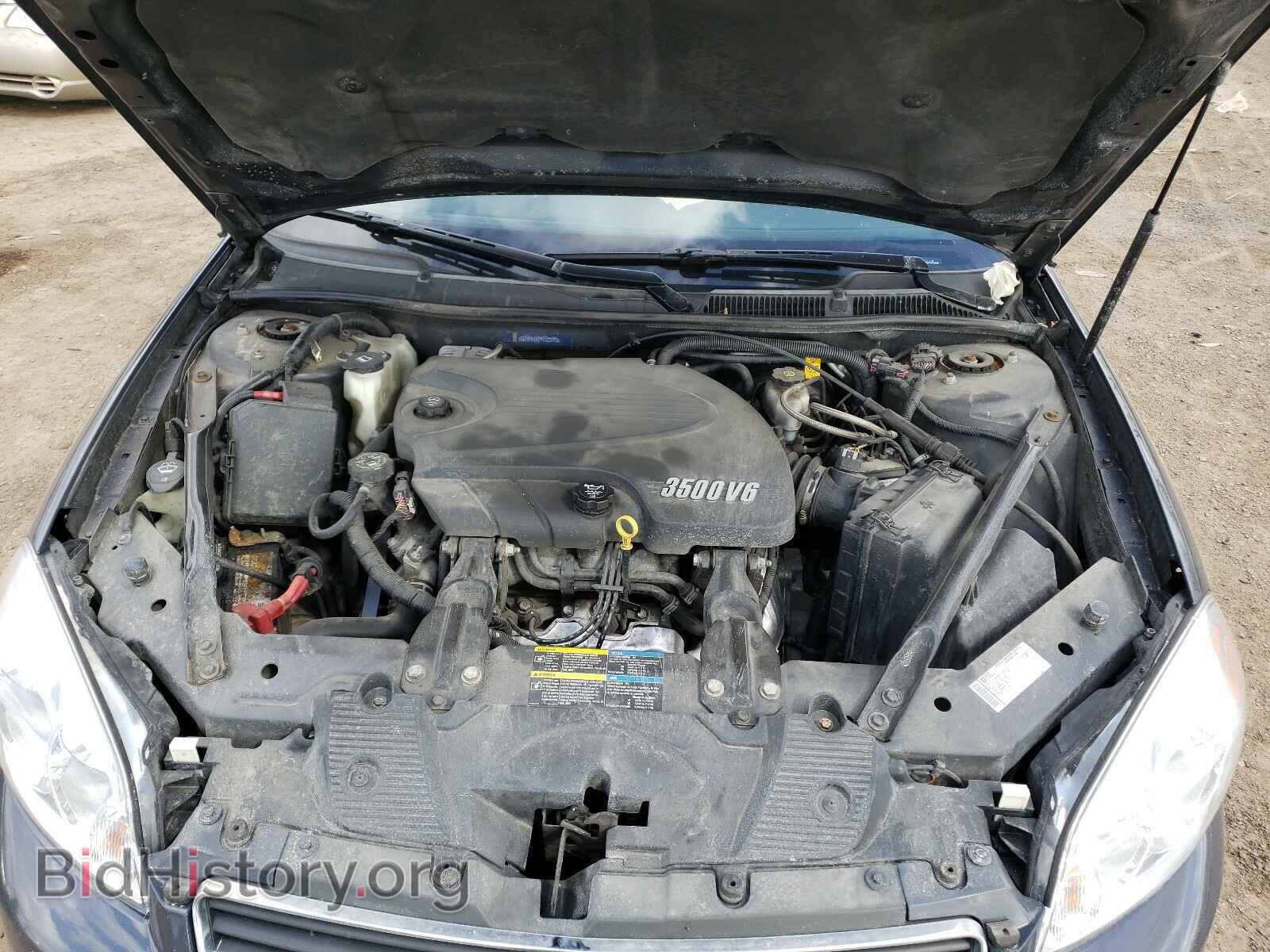 2009 CHEVROLET IMPALA - VIN: 2G1WT57K791122693 - Фото 7