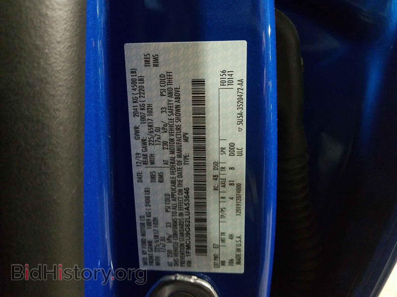 2020 FORD ESCAPE - VIN: 1FMCU9G62LUA53646 - Фото 10