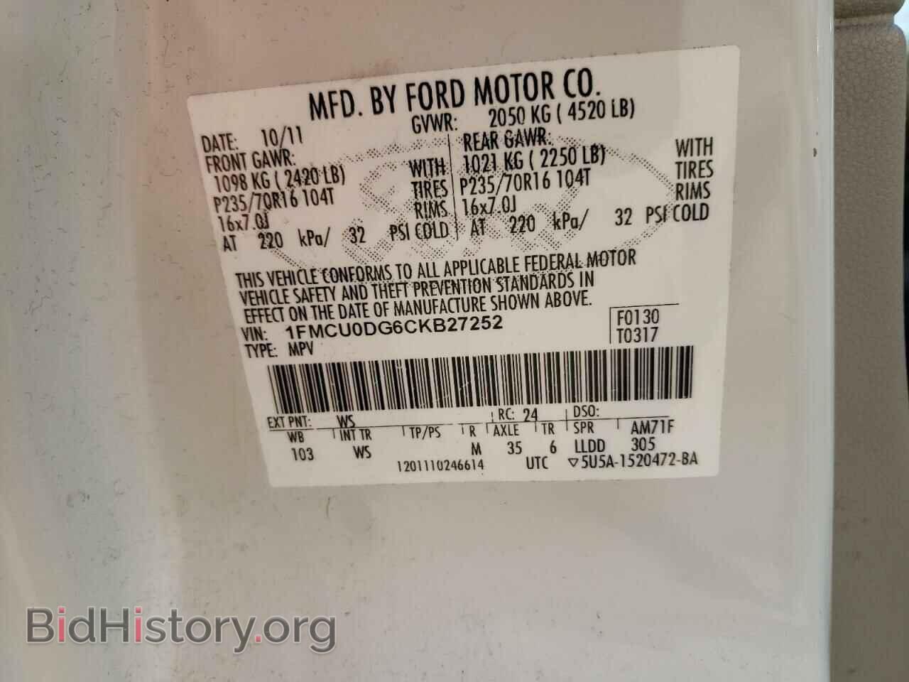 2012 FORD ESCAPE - VIN: 1FMCU0DG6CKB27252 - Фото 14