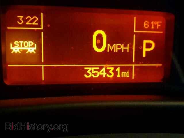 2014 FIAT 500 - VIN: ZFBCFABH3EZ003467 - Photo 8