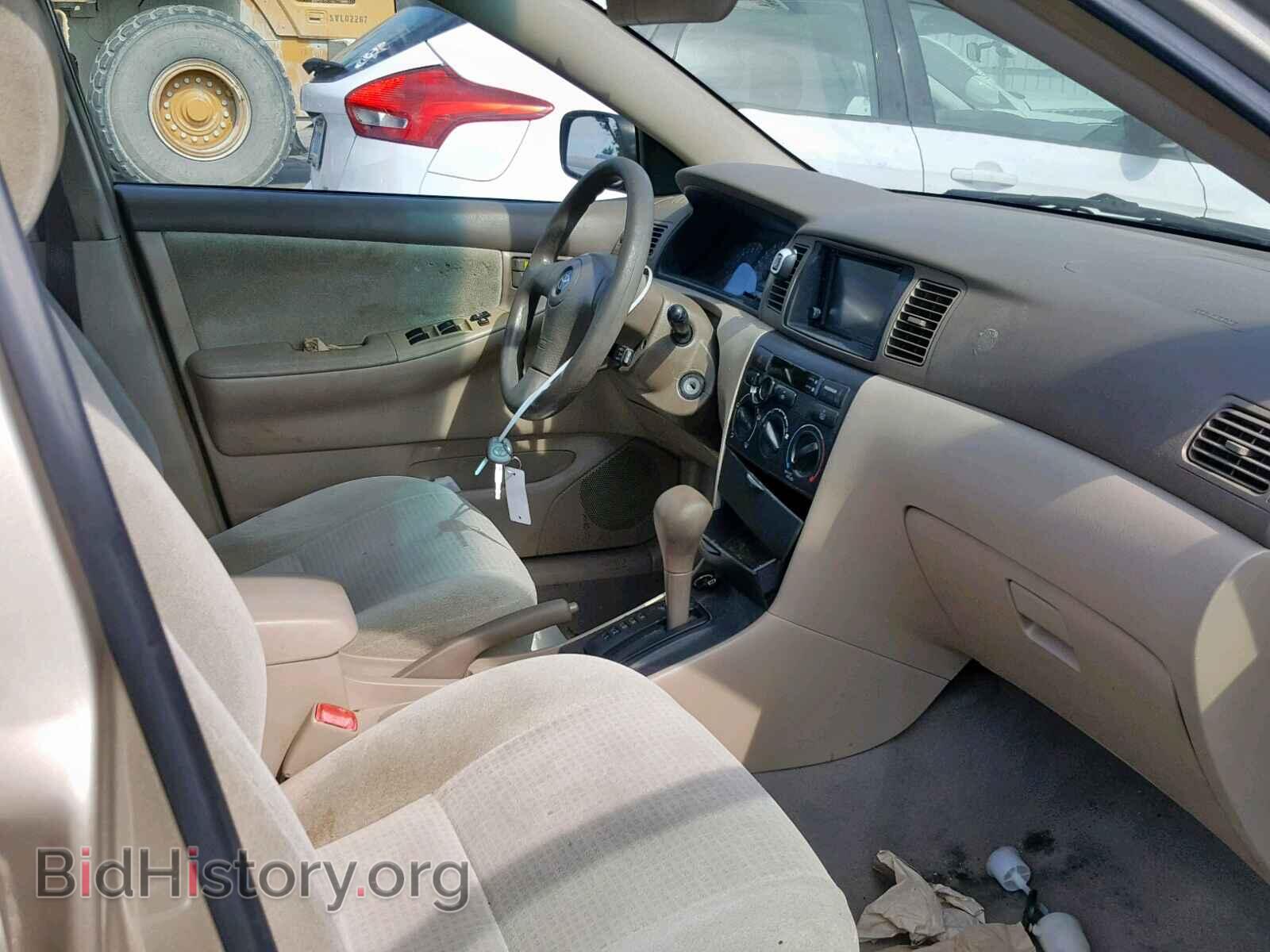 2007 TOYOTA COROLLA - VIN: 2T1BR32E57C848982 - Photo 5