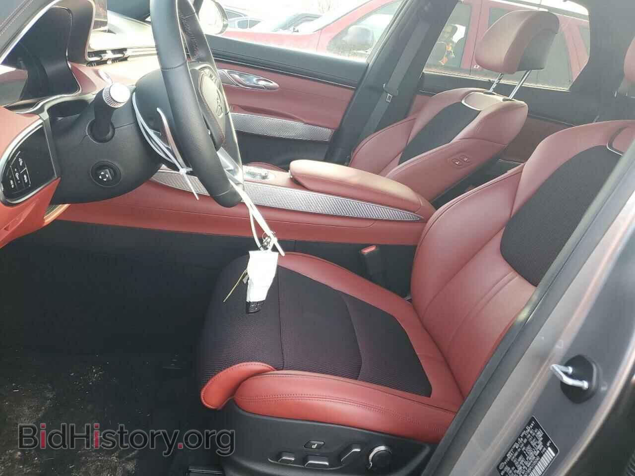 2023 GENESIS GV70 BASE - VIN: KMUMADTB5PU105040 - Photo 7