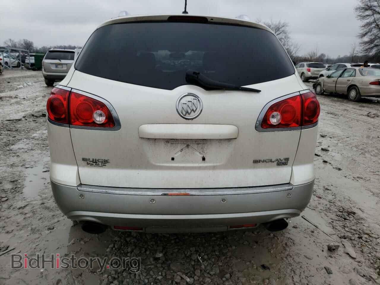 2008 BUICK ENCLAVE - VIN: 5GAER23738J303975 - Photo 6