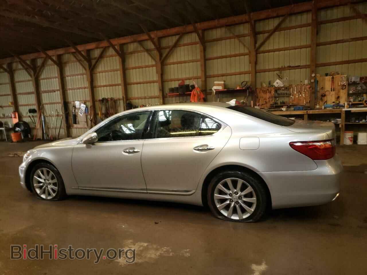 2012 LEXUS LS460 - VIN: JTHCL5EF6C5014439 - Фото 2
