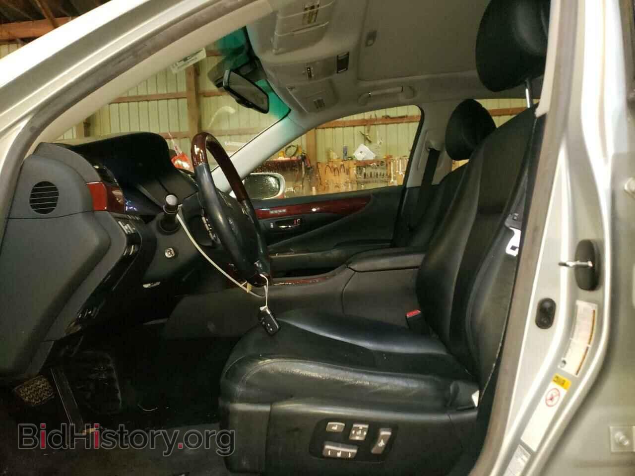 2012 LEXUS LS460 - VIN: JTHCL5EF6C5014439 - Фото 7