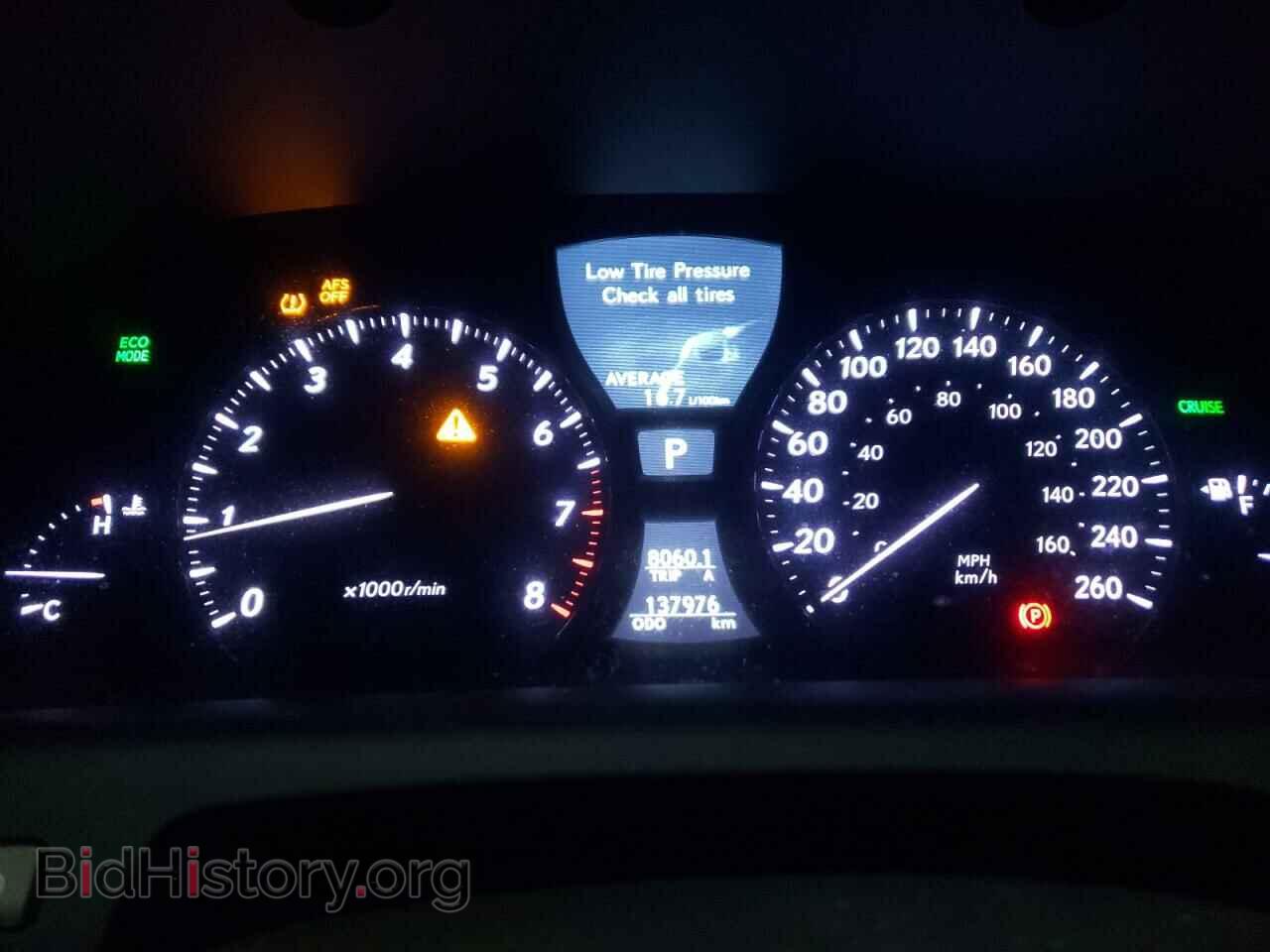 2012 LEXUS LS460 - VIN: JTHCL5EF6C5014439 - Фото 9