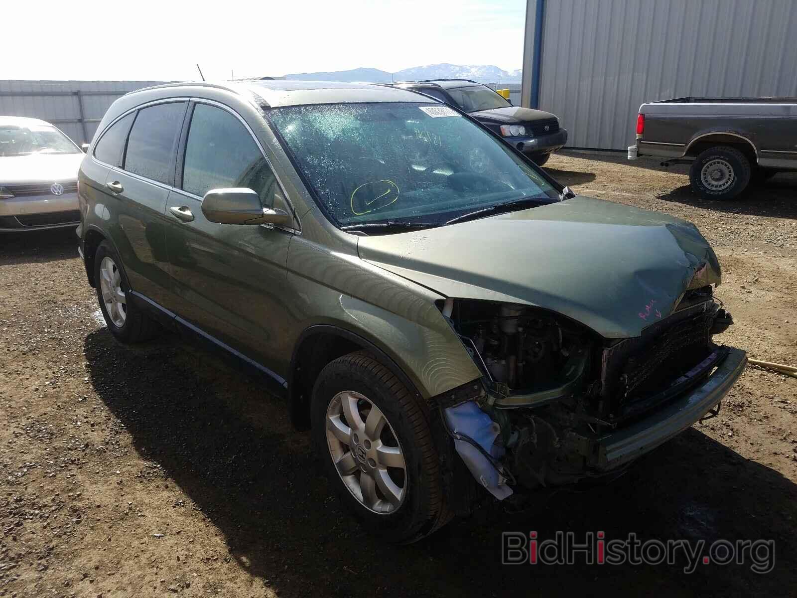 Photo JHLRE48708C028928 - HONDA CRV 2008