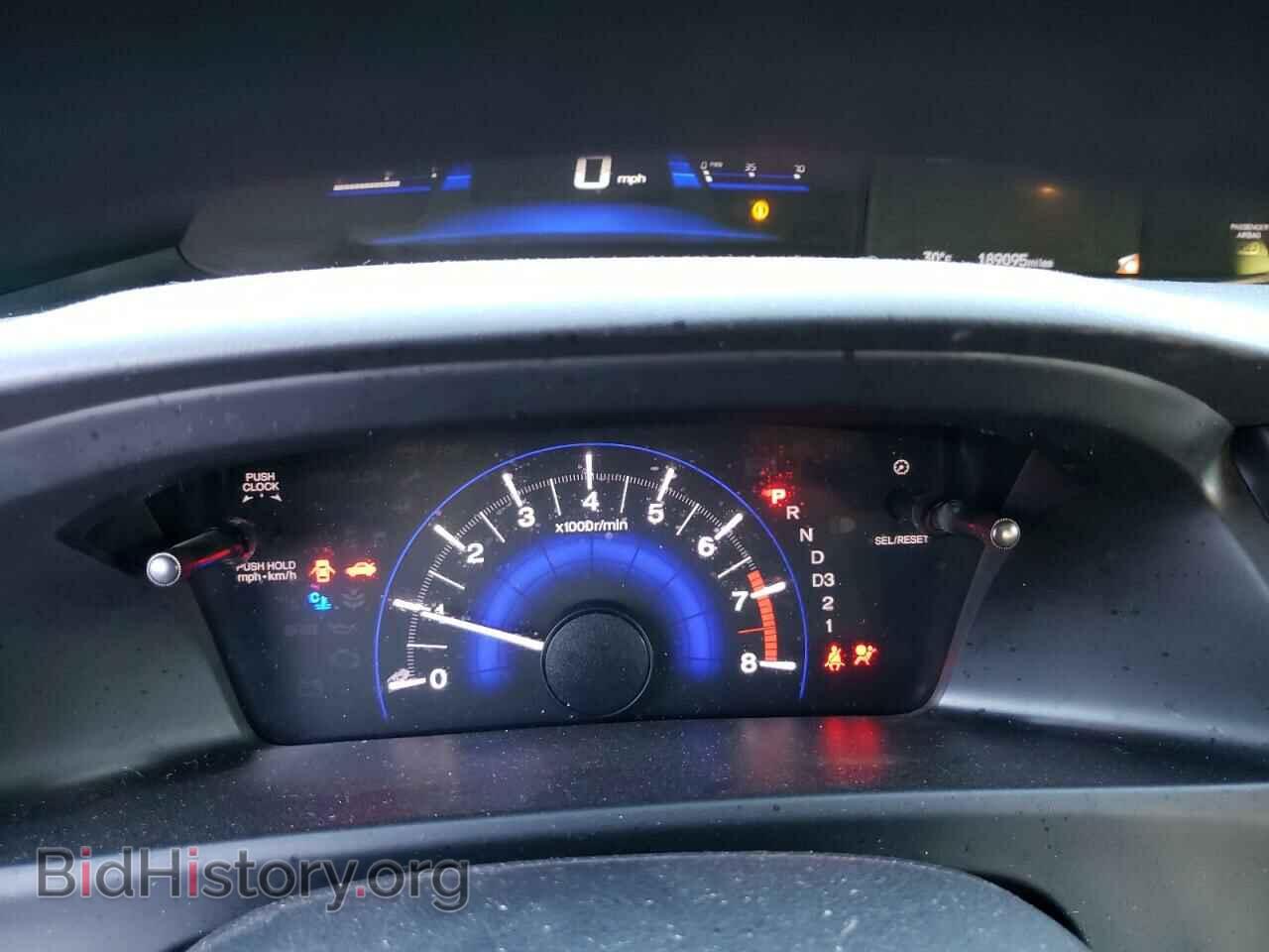 2013 HONDA CIVIC - VIN: 19XFB2F56DE211946 - Фото 9