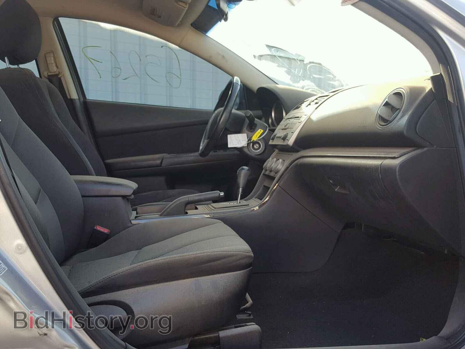 2012 MAZDA 6 - VIN: 1YVHZ8DH1C5M12887 - Фото 3