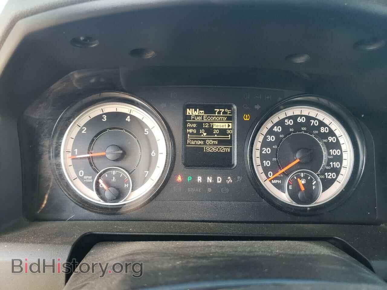 2017 RAM 1500 - VIN: 1C6RR6FG2HS570142 - Фото 9
